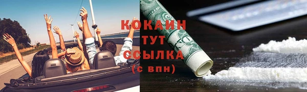 а пвп мука Корсаков