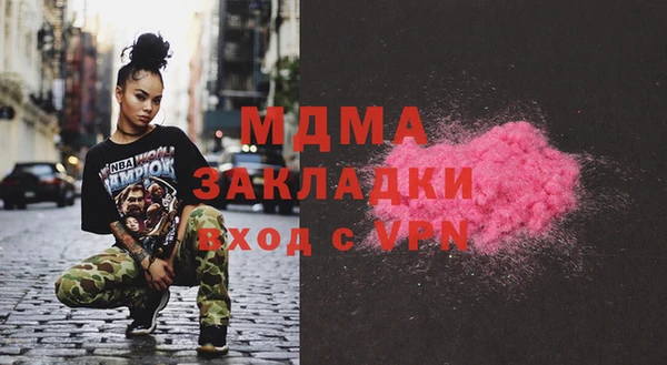 марихуана Костерёво