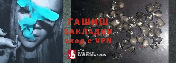 а пвп мука Корсаков